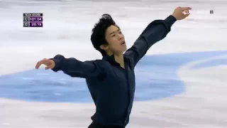 Nathan Chen port de bras collection