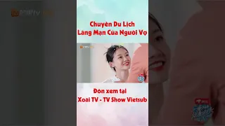 Chuyến Du Lịch Lãng Mạn Của Người Vợ - Màn giới thiệu đầy sóng gió của CP Trinh Khải x Miêu Miêu