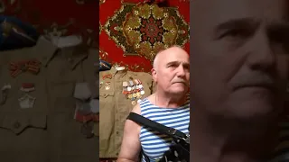 Памяти ввода в Афганистан "Письмо матери."