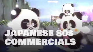 Japanese 80s Commercials Vol.  3