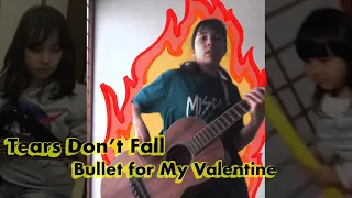 Bullet For My Valentine - Tears Don't Fall #BFMV