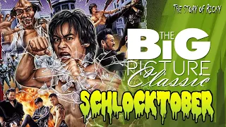 SCHLOCKTOBER 2018 - "RIKI-OH: THE STORY OF RICKY"