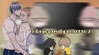 💖19 days family react to Mo x He Tian💖 2/3