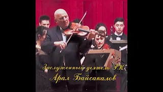 А.Вивальди    Времена года «Весна» A.Vivaldi Four seasons “Spring”