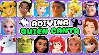 Adivina Quién Canta 🎤🎙️🎶 Canciónes de Disney | Ariel, Elsa, Anna, Moana, Rey León, Rapunzel, Mirabel