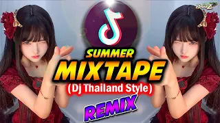 NEW DJ THAILAND STYLE REMIX | SUMMER MIXTAPE 2023 |Danza Kuduro,Vacation , Forever Young | DJ BHARZ