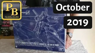 Premium Bandai October 2019 Delivery