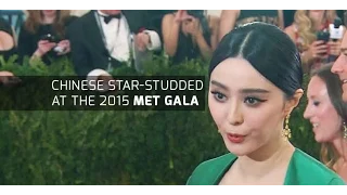 Kris Wu,Bingbing Fan at 2015 MET Gala