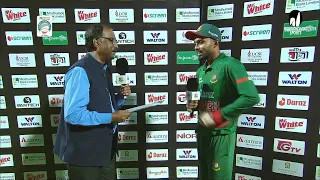 Prize giving ceremony || 1st ODI || Ireland tour of Bangladesh 2023