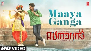 Maaya Gange Video Song - Banaras [Hindi] | Zaid Khan | Jayathirtha | B.Ajaneesh Loknath|Armaan Malik