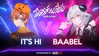 🔴LIVE 「ใช่ชัวร์ หรือ มั่วนิ่ม」@its_hi_ARP  VS @Baabel_ARP ​