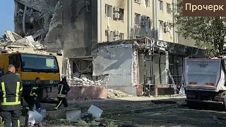 Черкаси: Уламки збитої ракети влучили у готель
