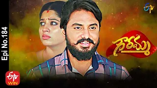 Gowramma | 4th November 2021 | Full Episode No 184 | ETV Telugu