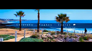 ⁴ᴷ Chloraka - Paphos - Cyprus 🇨🇾