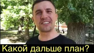 Будем раскачивать лодку?