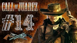 Прохождение Call of Juarez (#14) - Золото Ацтеков!