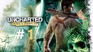 Uncharted: Drake's Fortune Gameplay Walkthrough Part 1 | No Commentary