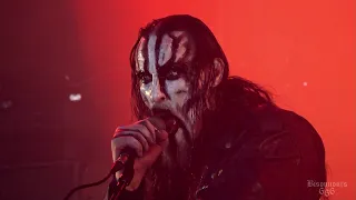 Gaahls Wyrd - Carving the voices - Hellfest 2022
