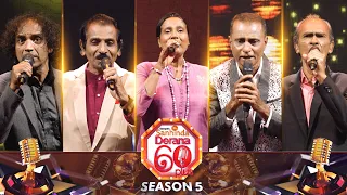 Derana 60 Plus Season 05 | Episode 18 | 29th October 2023 | TV Derana