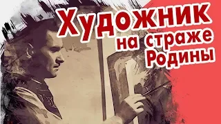 Иваново с Перцем. Сатира и карикатуры в СССР: Борис Пророков