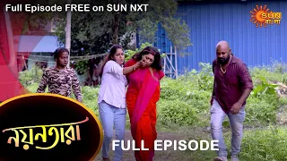 Nayantara - Full Episode | 18 Sep 2021 | Sun Bangla TV Serial | Bengali Serial