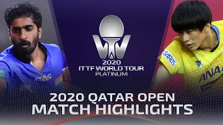Sathiyan Gnanasekaran vs Shunsuke Togami | 2020 ITTF Qatar Open Highlights (FS)