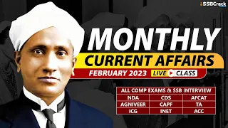 February 2023 | Monthly Current Affairs For NDA CDS AFCAT SSB Interview