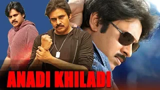 Anadi Khiladi (Badri) Hindi Dubbed Full Movie | Pawan Kalyan, Amisha Patel, Renu