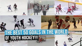 The BEST 50 Goals from the WORLD of Youth Hockey!!!