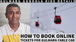 How to book Online Tickets for Gulmarg Gondola Ride in Kashmir | Gulmarg Cable Car Online Booking