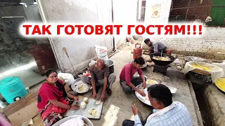 ПОДГОТОВКА В ИНДИЙСКОЙ СВАДЬБЕ | ЧЕМ НАС БУДУТ КОРМИТЬ | ВКУСНАЯ ИНДИЯ