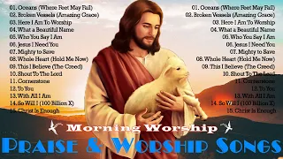 Religious Songs -Best Praise and Worship Songs 2024 -Top 100 Best Christian Gospel Songs Of All Time