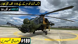 AH1Z and Link 16 | Indian Navy Training on Sea Hawk | 118 T129 for Turkey | Defence Updates