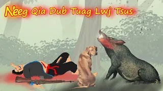 neeg qia dub tuag lwj tsus 12/9/2023