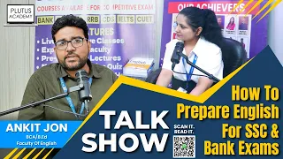 Crack SSC & Bank Exams: English Prep Talk Show with Plutus Academy | #ssc #bankingexams