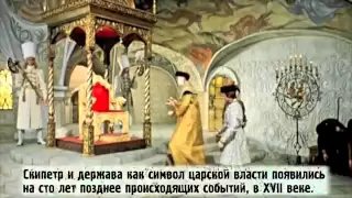 Киноляпы  Иван Васильевич меняет профессию СССР, 1973