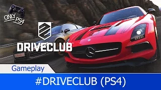 🎮 #DRIVECLUB, RU (PS4) — Начало игры на PlayStation 4 ᴴᴰ 1080p