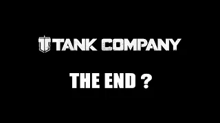 Это конец!? Уходить из Tank Company? Планы на будущее