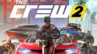 The Crew 2 на слабой видеокарте