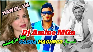 Nawel Uk - Gasba MaGhreb (جامزينته) 2023 x Karim Tnt