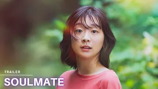 (Soulmate) Tri Kỉ | Teaser Trailer | Khởi Chiếu 24.03.2023