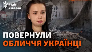 Їй відірвало частину обличчя. Польські хірурги боролися за українку і отримали «Оскара»