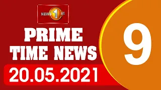 News 1st: Prime Time English News - 9 PM | 20/05/2021