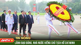 Lãnh đạo Đảng, Nhà nước và Bộ Công an vào Lăng viếng Chủ tịch Hồ Chí Minh | ANTV