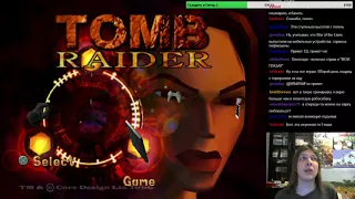 Всё очень плохо: Tomb Raider 1
