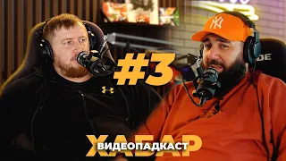 Не дождалась из армии. Въехал в магазин за долги. Vk Logistik | Хабар #3