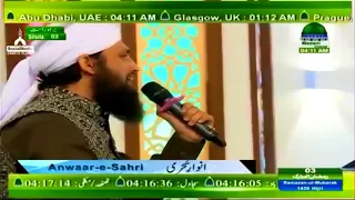 Manqabat e Syedda Fatima Zahra - Nabi ka Naqsa Janab - E - Zahra - Asad Attari 2018 - Naats 2018