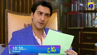 Nikah Episode 87 Teaser  | Best Scene 3 | Pakistani Drama Nikah Ending Scene Part 3