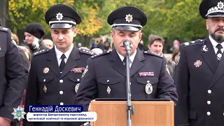Першокурсники ОДУВС справ склали Присягу працівника Національної поліції України