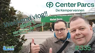 DE KEMPERVENNEN |CENTER PARCS |AANKOMST & COTTAGE |MAAK KENNIS MET TIMO EN EELCO #centerparcsvlog